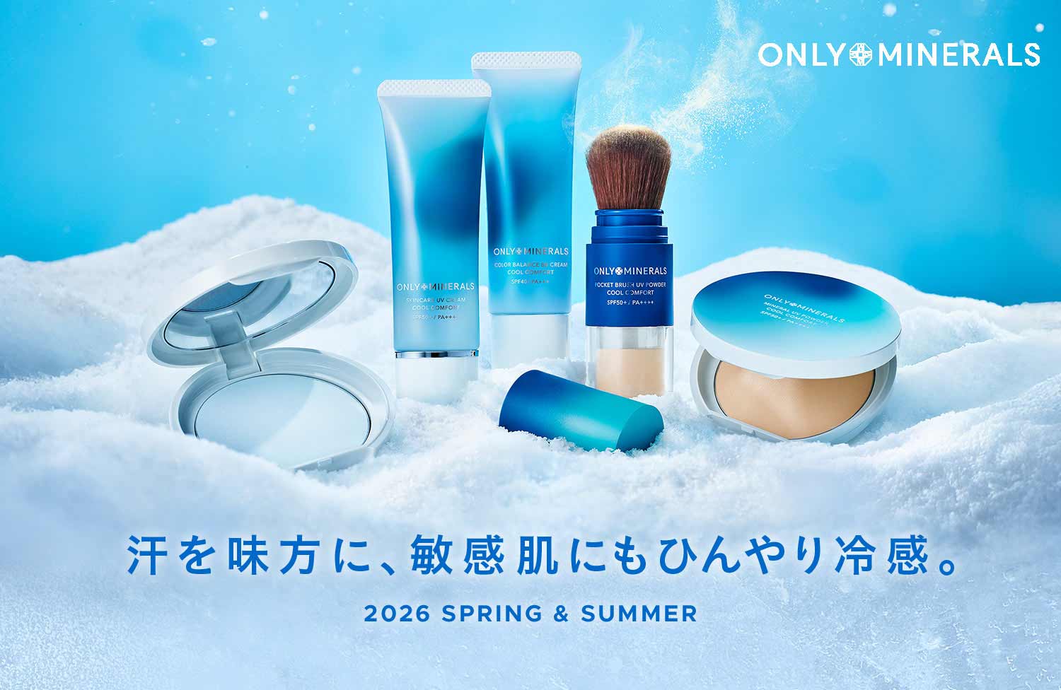 ヤーマン公式通販サイト | ヤーマンオンラインストア