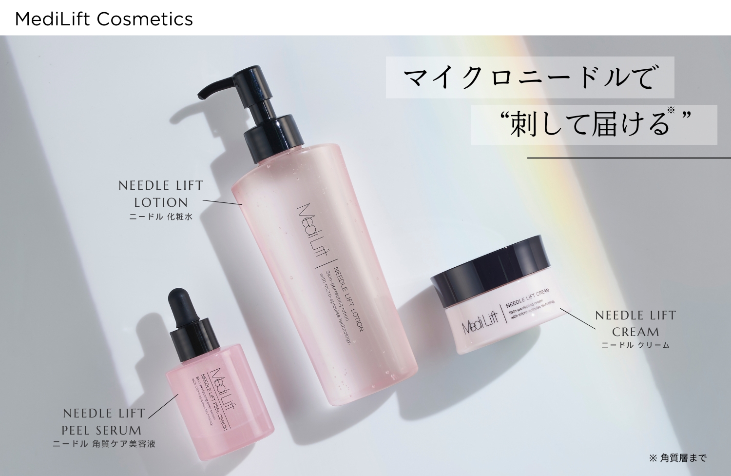 美品】YA-MAN キャビスパメルナージュ YJBA0P（キャビスパ_シリーズ 