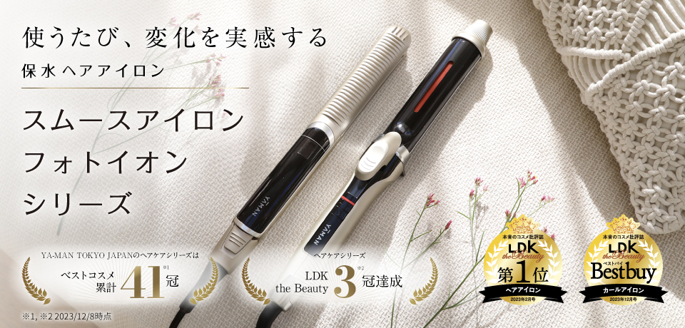 YA-MAN TOKYO JAPAN フォトシャイン ヤーマン公式通販サイト