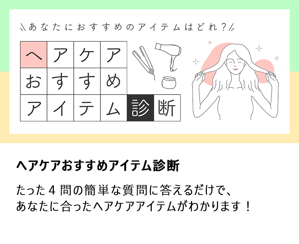 YA-MAN - さおりん YA-MAN TOKYO JAPAN(ヤーマントウキョウジャパン)スムース