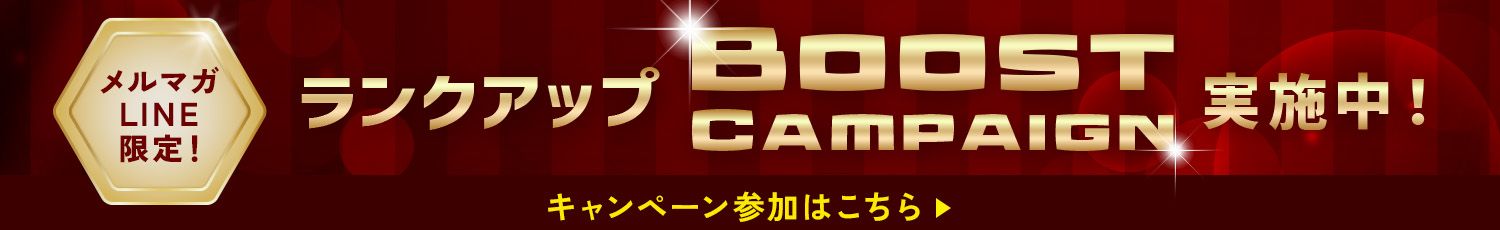 ストレッチフィットシート（目もと）3セット【デザインリフト