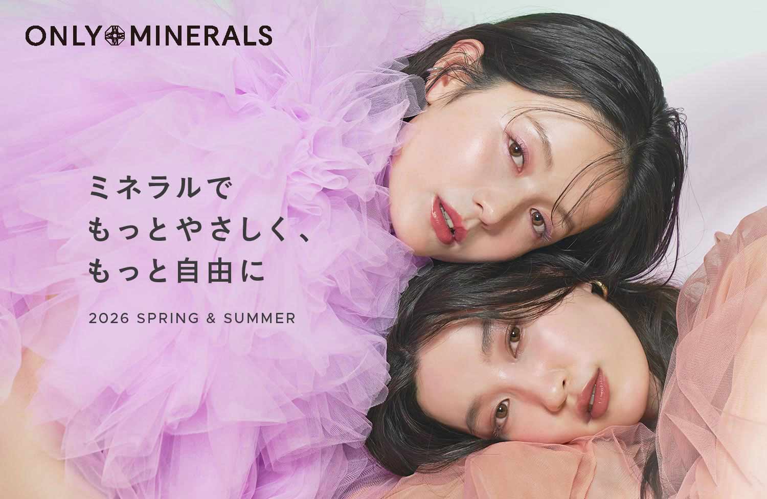 ヤーマン公式通販サイト | ヤーマンオンラインストア