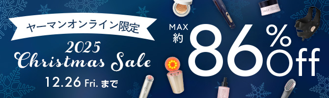 FACE｜ヤーマン公式通販サイト | ヤーマンオンラインストア