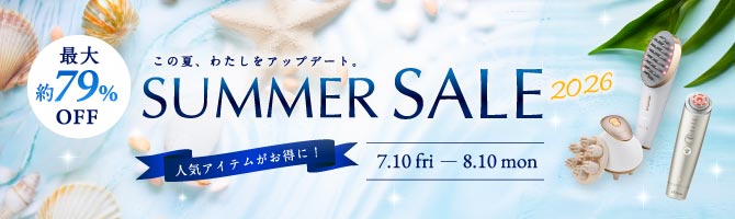 ヤーマン公式通販サイト | ヤーマンオンラインストア