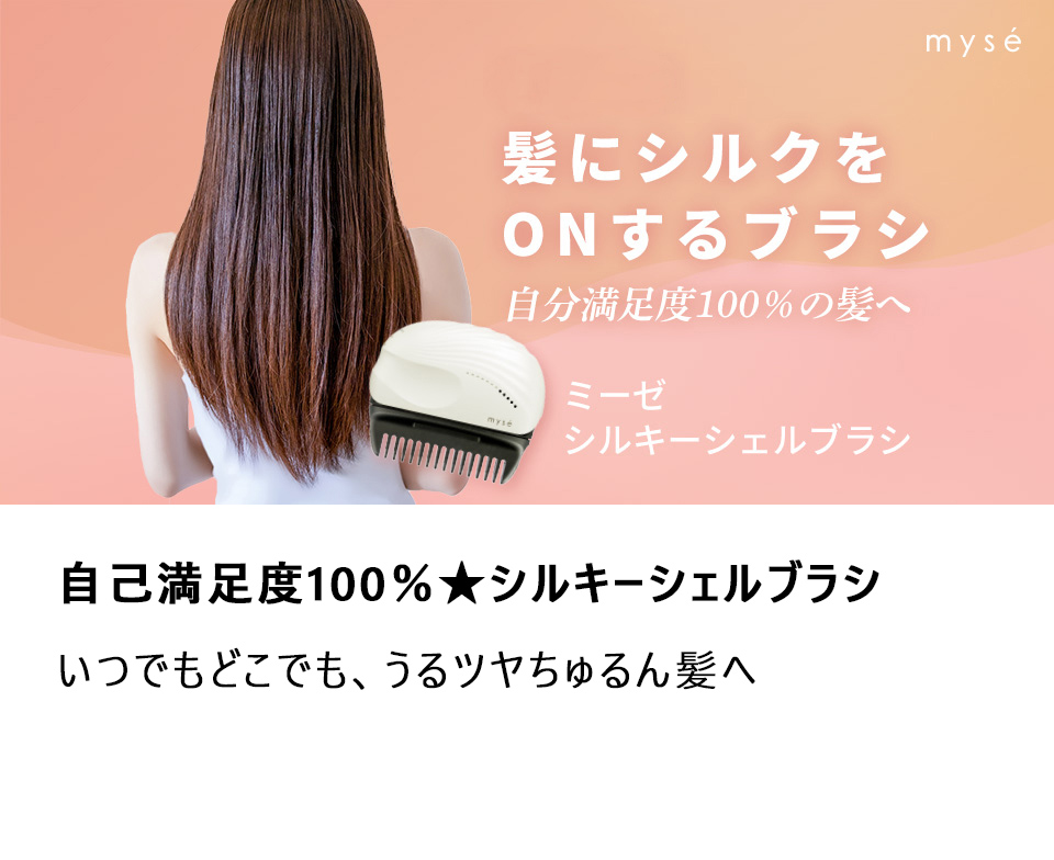 2025年最新】リンパボーラーの人気アイテム - メルカリ