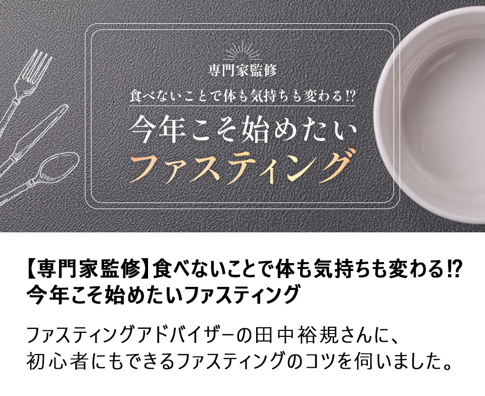 ヤーマン公式通販サイト | ヤーマンオンラインストア