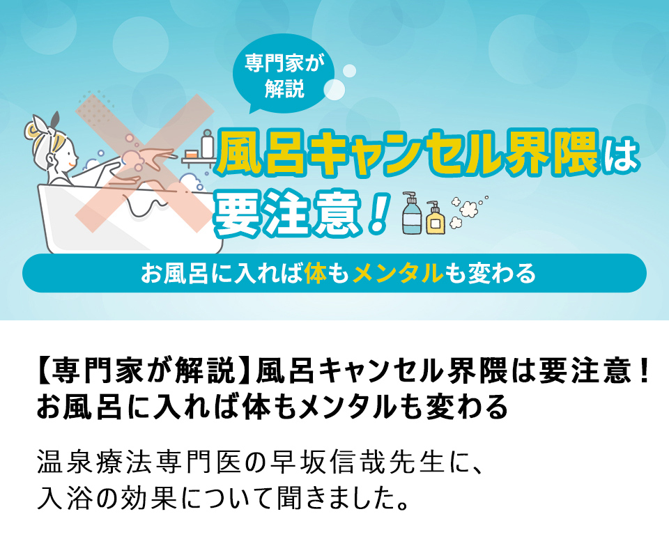 ヤーマン公式通販サイト | ヤーマンオンラインストア