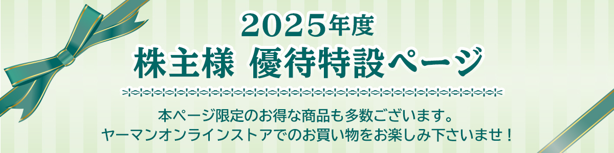 【2本セット】テマナ ノニ ブライトニング モイスチャライザー サーチライトクラスの超狭角配光レーザー投光器「LAXIS(ラクシス