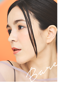 Bare