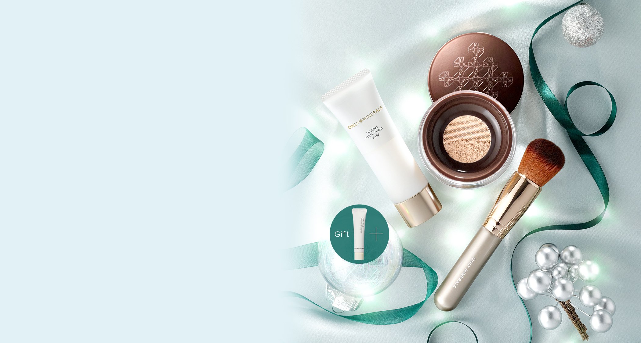 ホリデーコフレ 2025 モイストカバー