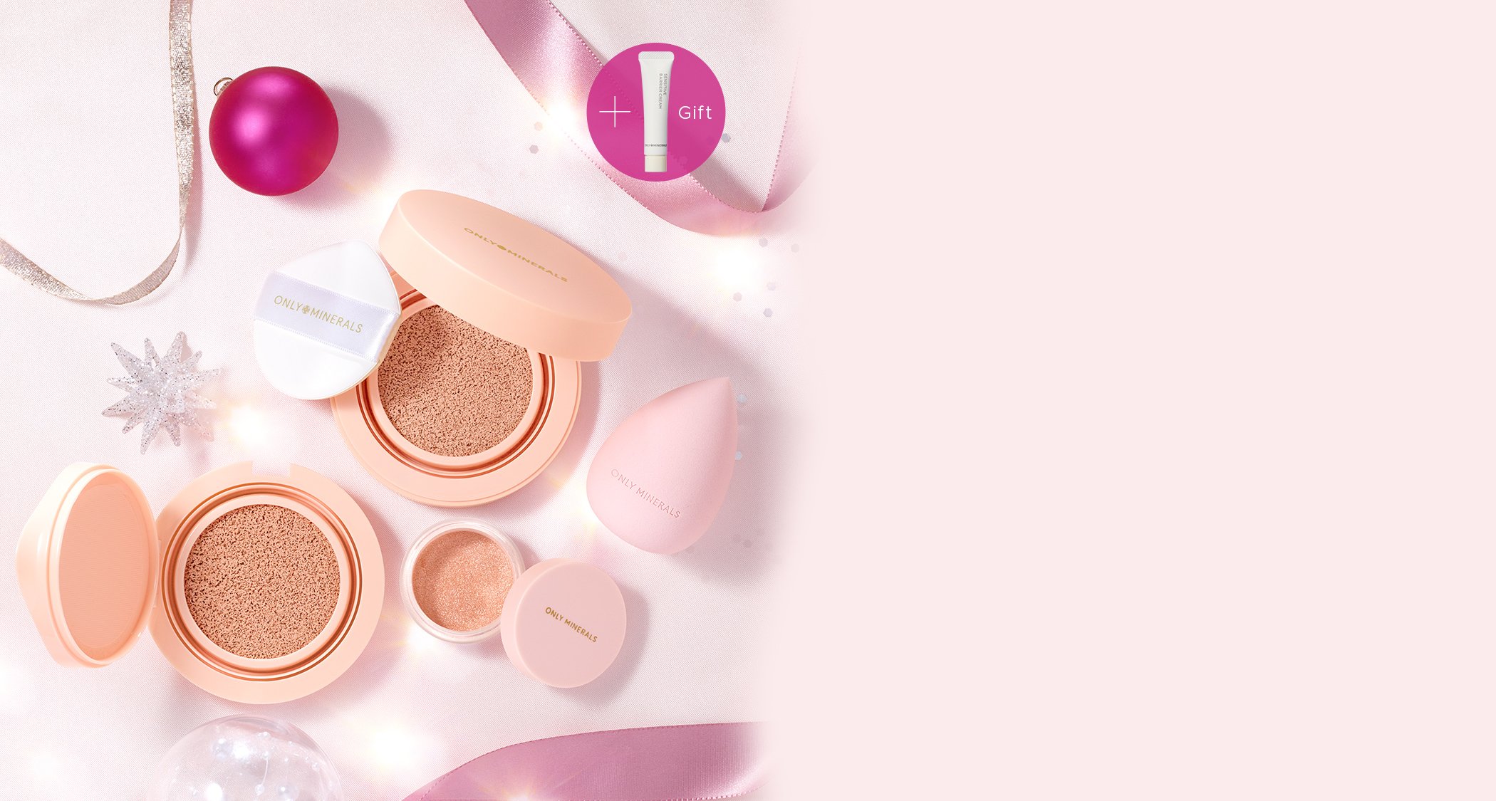 ホリデーコフレ 2025 トーンアップベール