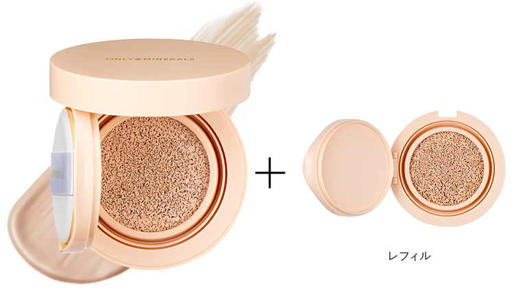 ミネラルトーンアップクッションBB