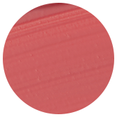 ミネラルトリートメントルージュ 01 レッドコーラル