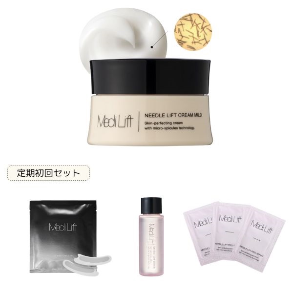 sakuさん専用！メディリフト ニードルリフトクリーム 3個セット！ 20％OFF】メディリフト ニードルリフトクリーム 3個セット｜ヤーマン