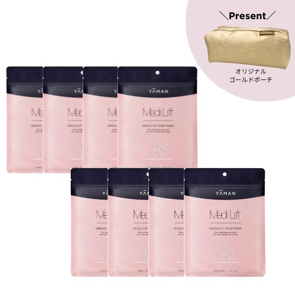 約15％OFF】メディリフト ニードルリフトシートマスク (7枚入り) × 8袋