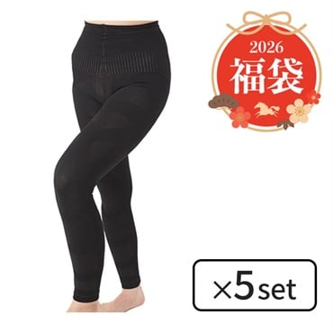 福袋2026【約86％OFF】着圧パワーパンツ 5枚セット