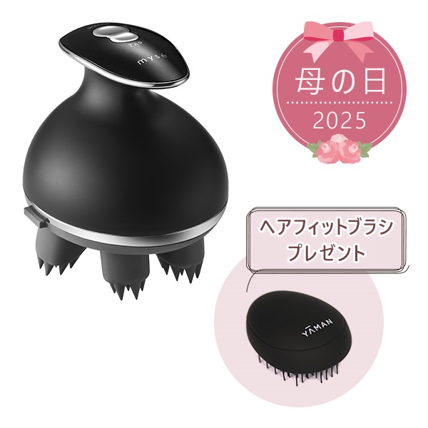 ★2025年9月まで保証あり★  美品　ミーゼ　ニードルヘッドスパリフト ミーゼ ニードルヘッドスパリフト アクティブ｜ヤーマン公式通販
