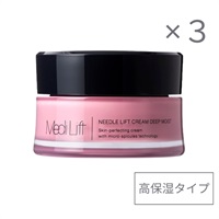 【20％OFF】メディリフト　ニードルリフトクリーム　ディープモイスト 3個セット