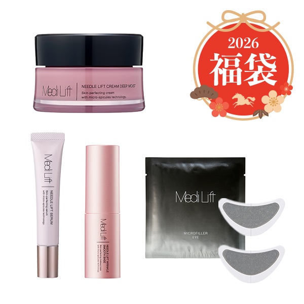 福袋2026【30％OFF】ニードルコスメスキンケア＆化粧下地 福袋セット