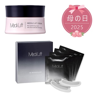 2025母の日【約30%OFF】 メディリフト ニードルリフトクリーム＆口元ケアセット