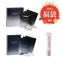 福袋2026【約30％OFF】ニードルコスメ 口もとスペシャルケアセット