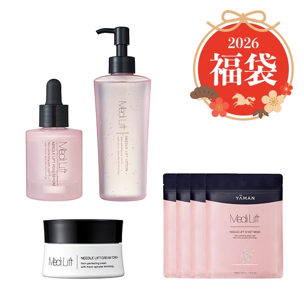 福袋2026【30％OFF】ニードルスキンケアうるおい肌セット｜ヤーマン