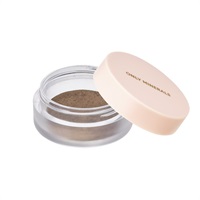 オンリーミネラル アイブロウN