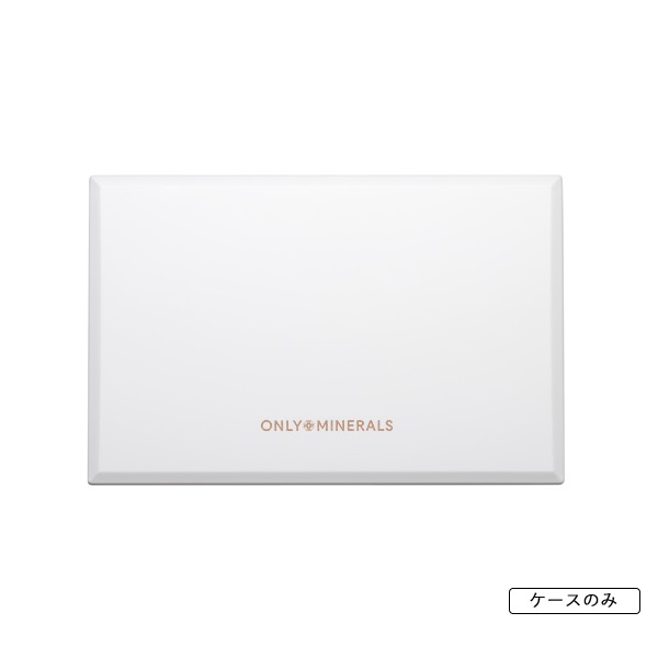 オンリーミネラル プレストファンデーションケース ホワイトN(ホワイト)
