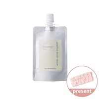 オンリーミネラル Nude センシティブブーストセラム＜詰替用＞ 45mL