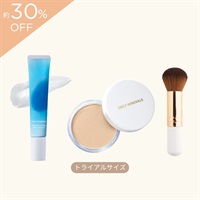 約30％OFF】薬用ファンデーションミニ（0.8g）&デビューブラシ&ポア