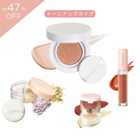 完売【約47％OFF】オンリーミネラル アーリーサマーハッピーバッグ2026（トーンアップクッションBB）