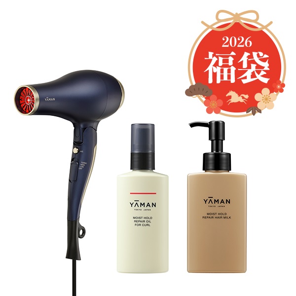 福袋2026 【約22％OFF】ドライヤーセット｜ヤーマン公式通販サイト