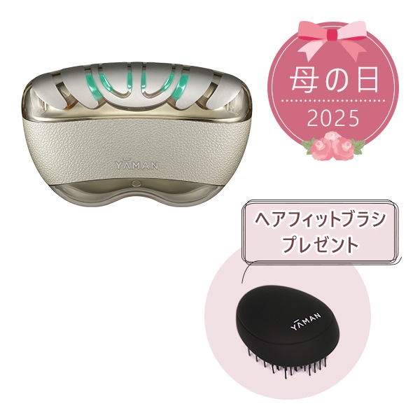 2025母の日】リフトロジー（プレゼント付き）｜ヤーマン公式通販サイト