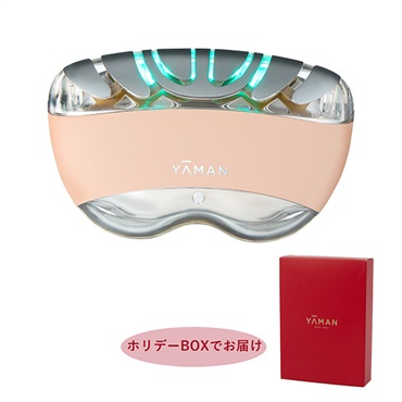 リフトロジー SP(シェルピンク（ホリデーBOX）)