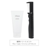 【約32％OFF】酸熱トリートメント×くし型浸透機器セット