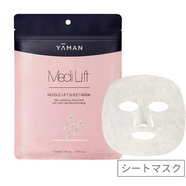 メディリフト ニードルリフトシートマスク (7枚入り)　(YML0060)