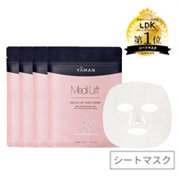 メディリフト ニードルリフトシートマスク (7枚入り)　× 4袋セット