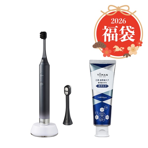 福袋2026 【約16％OFF】オーラルリフトセット｜ヤーマン公式通販サイト