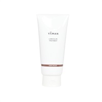 ルミカラートリートメント ダークブラウン