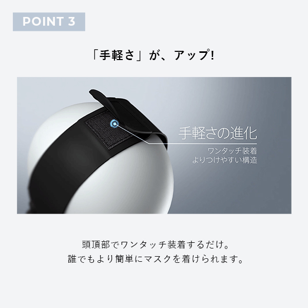 お取引先様ご優待対象】メディリフトプラス+メディリフト モイスチャー