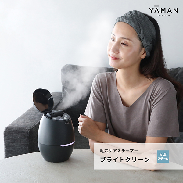 お取引先様ご優待対象】ブライトクリーン｜ヤーマン公式通販サイト