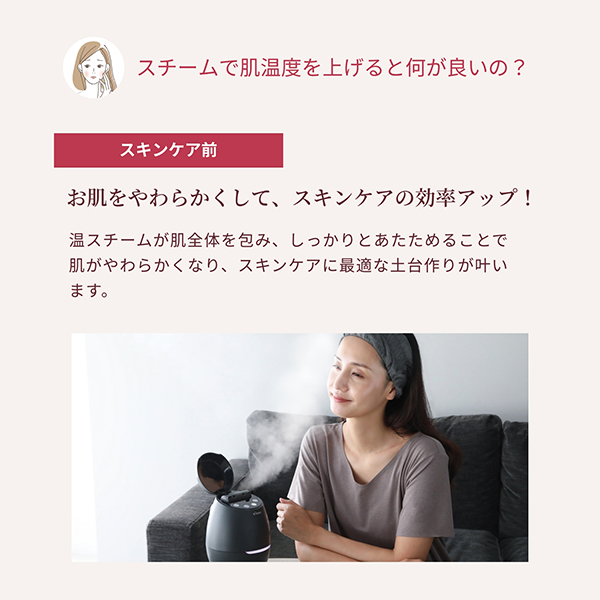 お取引先様ご優待対象】ブライトクリーン｜ヤーマン公式通販サイト