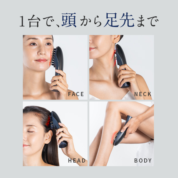 お取引先様ご優待対象】ハイパーフェイスリフトブラシ｜ヤーマン公式
