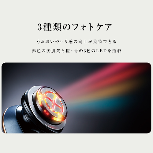 美品⭐︎フォトプラス　プレステージS YA-MAN フォトプラス プレステージ S | YA-MAN TOKYO JAPAN | ヤーマン