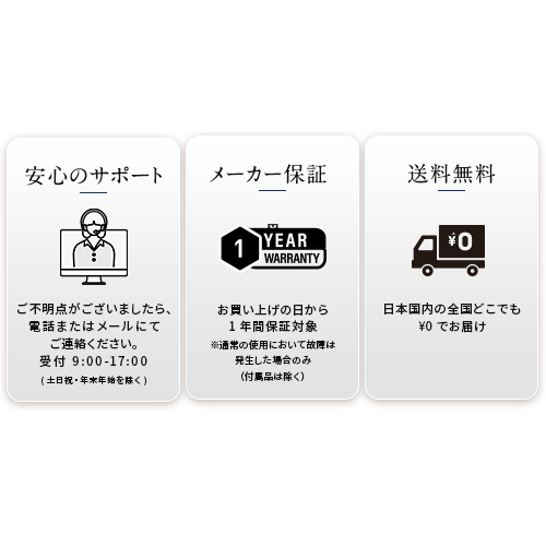 お取引先様ご優待対象】フォトプラスプレステージSP｜ヤーマン公式通販