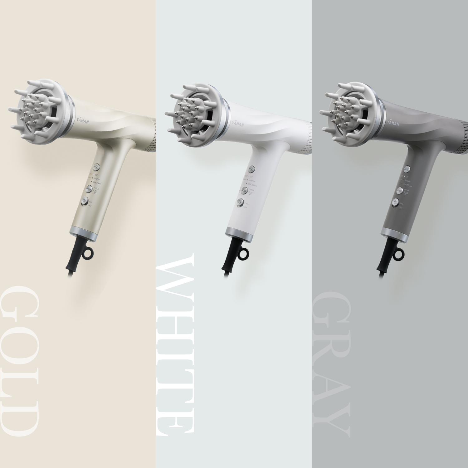 お取引先様ご優待対象】リフトドライヤー｜ヤーマン公式通販サイト