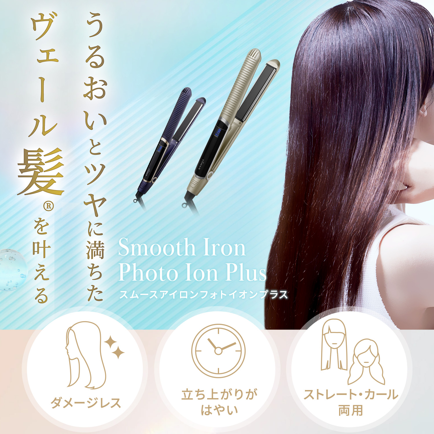 あや 様 コムサ ４点 おまとめ依頼 画像加工を依頼する - 画像切り抜き加工サービス 切り抜き屋