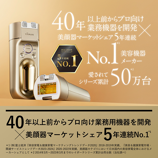 yamago様　ご依頼の品 56_942x.jpg