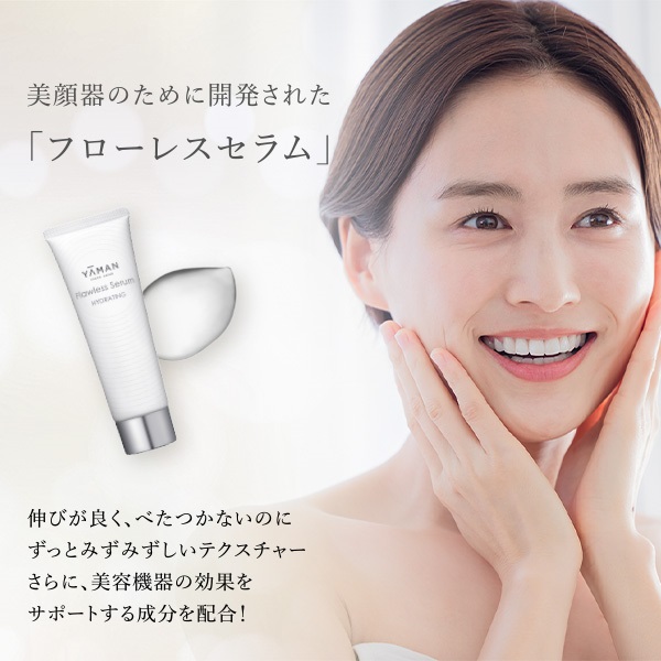 Yasunari Matubara様連絡用 ex001us-1.jpg
