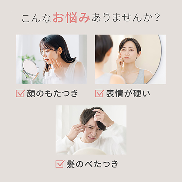 特別価格＞ミーゼ ニードルヘッドスパリフト｜ヤーマン公式通販サイト